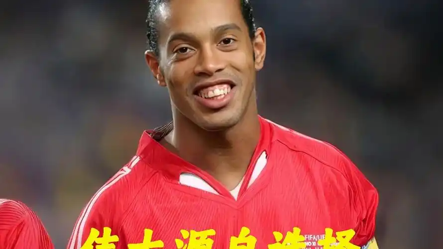 迷献上一场
