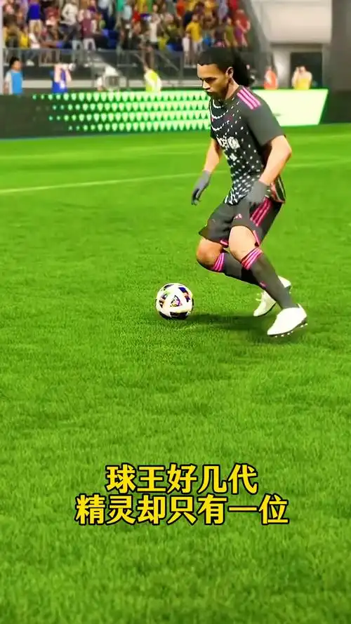 登顶榜首