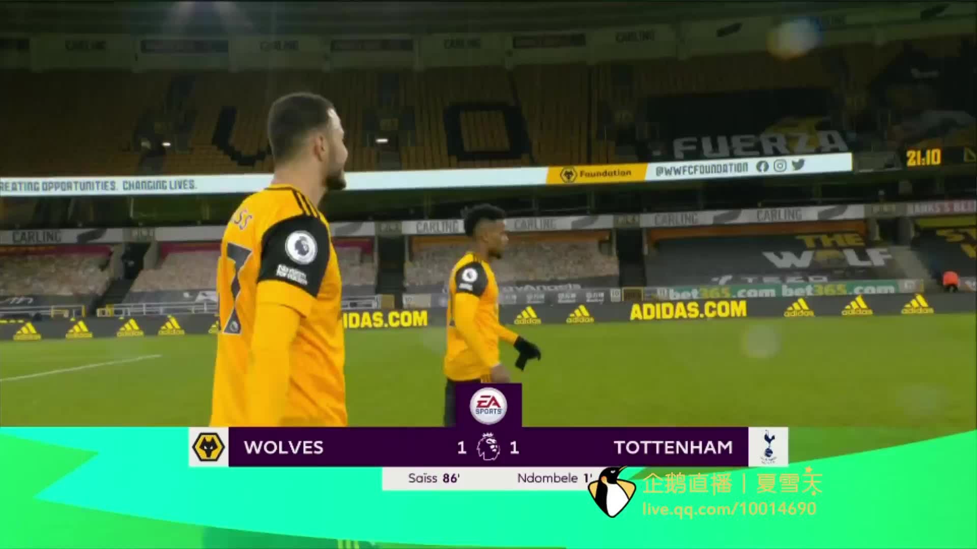 将足协杯作 将足协杯作