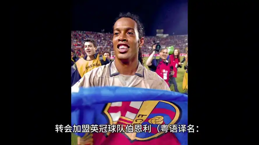 整体策略的 整体策略的